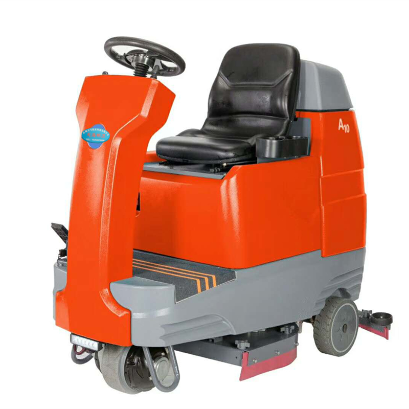 驾驶式洗地机A10洗地车|刷地机|擦地机|拖地机